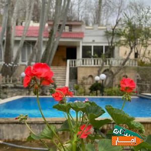 اجاره باغ ویلا صبح تاغروب با بهترین شرایط