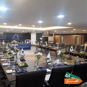 اجاره (صندلی کنفرانسی ) کرایه ( میز کنفرانسی ) صند