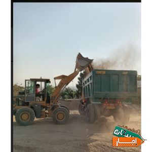اجاره‌ لودر خاور بابکت و بیل وکار در بچینگ و شرکت