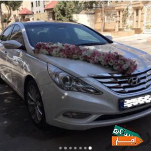 اجاره ماشین عروس با بهترین کیفیت