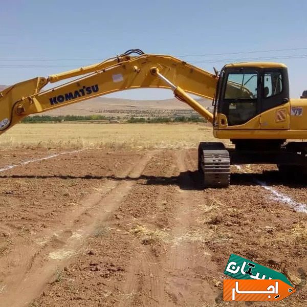 اجاره بیل کوماتسو 300 با بهترین قیمت در اراک