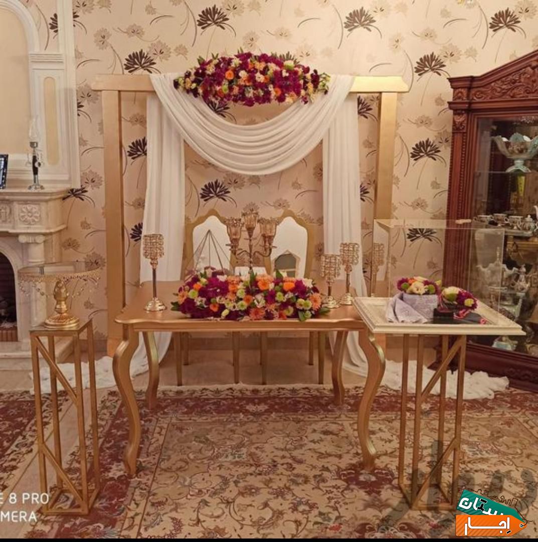 کرایه میز صندلی وظروف سجاد((تشریفات سجاد))