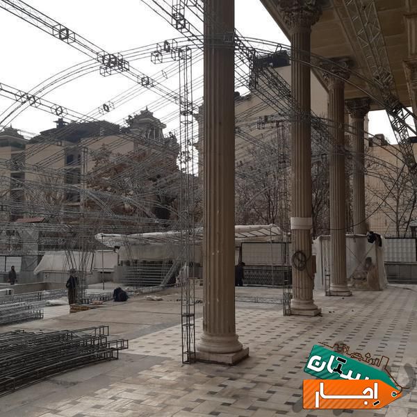 اجاره اسپیس داربست و چادر