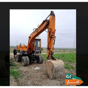 اجاره بیل مکانیکی چرخ لاستیکی