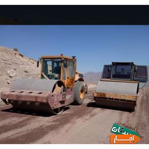 اجاره دهنده غلطک های راهسازی