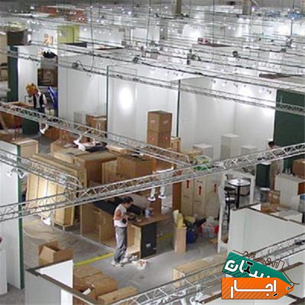 اجاره اسپیس فریم