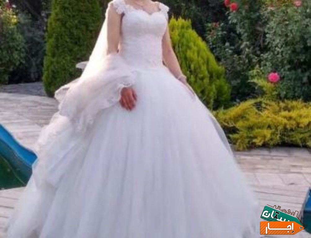 اجاره یا فروش لباس عروس با ارزانترین قیمت در سنندج