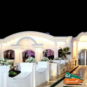 اجاره باغ عمارت اتاق عقد با تشریفات
