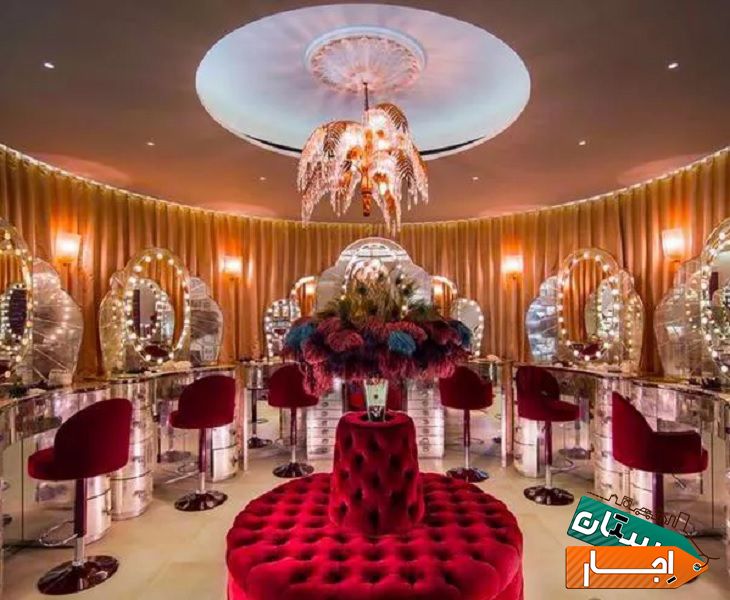 اجاره صندلی و اتاق در سالن زیبایی