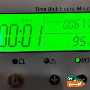 فروش واجاره دستگاه اکسیژن ساز با بهترین شرایط