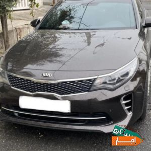 اجاره کیا اپتیما جی تی لاین/اجاره ماشین/