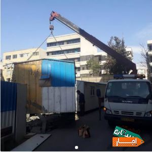 اجاره و رنت جرثقیل کفی دار با بهترین شرایط