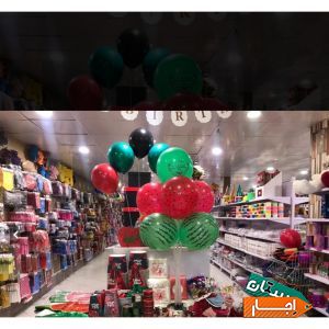 تم یلدا بادکنک ارایی وسایل اجاره ای