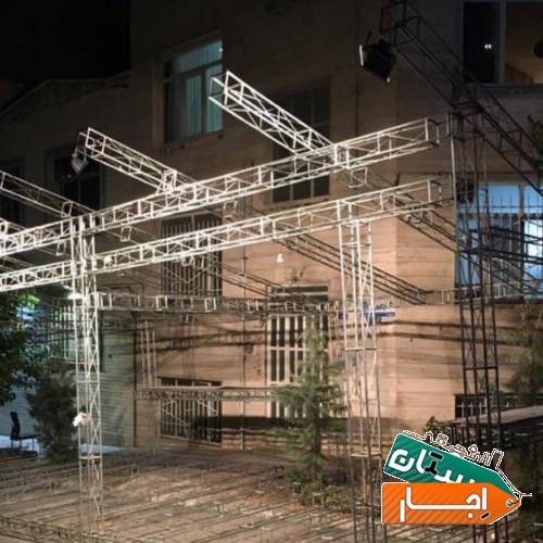 تولید -اجاره اسپیس فریم سازه نمایشگاهی-بست