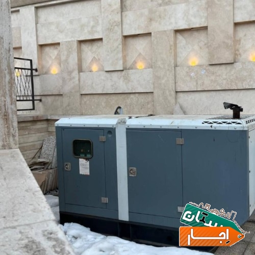 اجاره ژنراتور برق