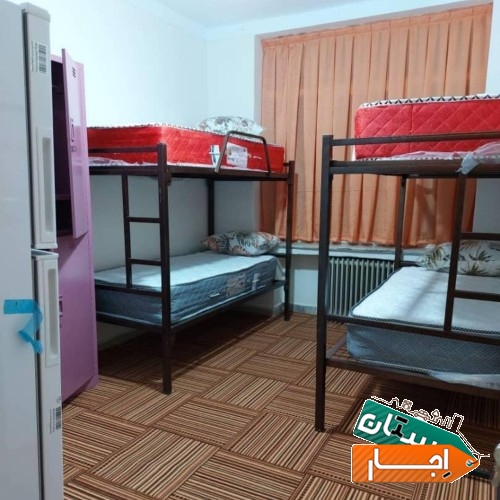 خوابگاه دخترانه دانشجویی تازه تاسیس ستاره3فاطمی