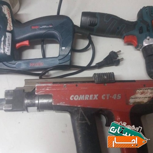 اجاره ابزارانواع بتن کن میخکوب دستگاه جوش فرز
