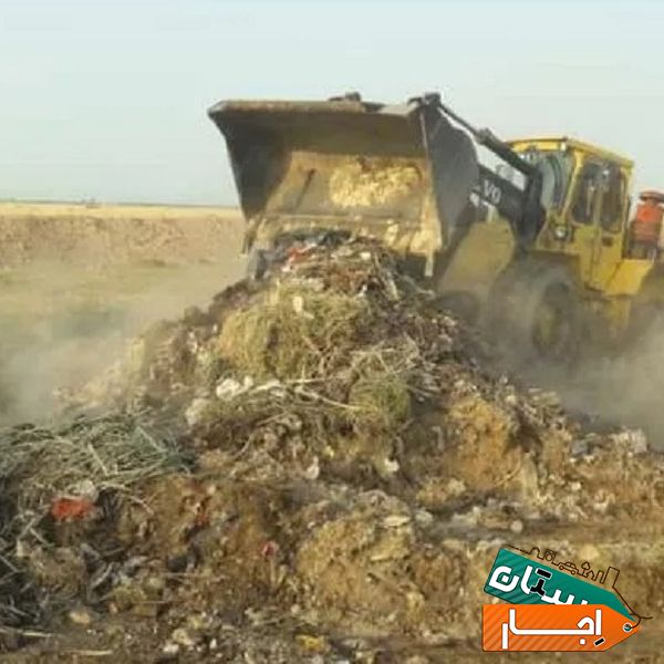 اجاره ارزانترین لودر باکمپرسی اجاره ایی در اهواز