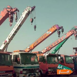 جرثقیل اجاره وکرایه(کل تهران)