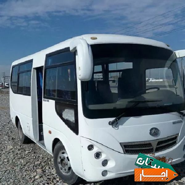 اجاره.کرایه.دربستی مینی بوس جدید با بهترین قیمت