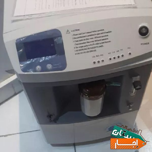 اجاره اکسیژن ساز، مانیتوربنگ قلبی ریوی و....با بهترین قیمت