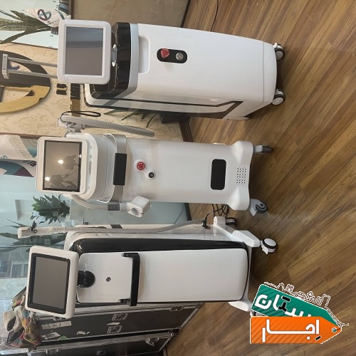 اجاره دستگاه لیزر