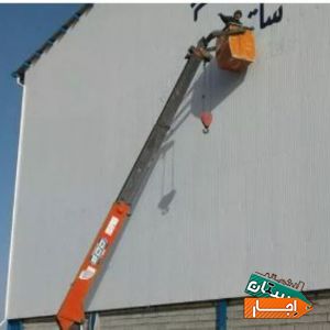 اجاره جرثقیل5تن با سبد نفر بر (کرایه و اجاره) با ارزانترین قیمت در اصفهان