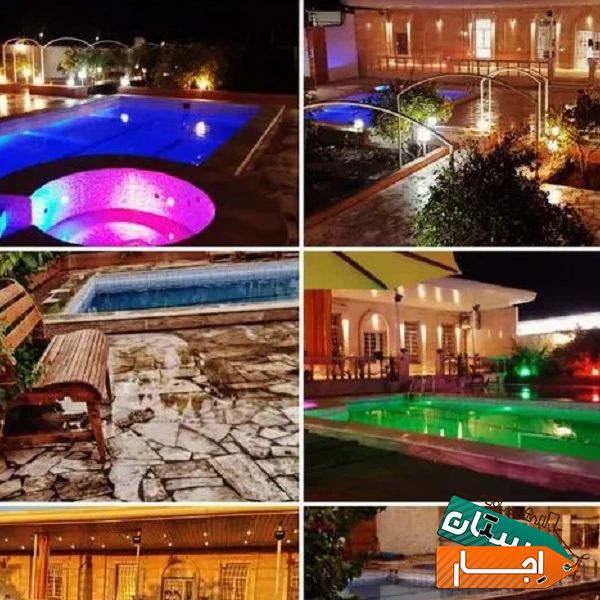 اجاره زیباترین ویلا باغ دزفول 1500 متری در بندر ماهشهر