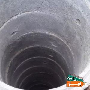 اجاره وسایل ساختمانی با ارزانترین قیمت در تبریز