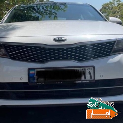 اجاره خودرو اپتیما جی تی لاین با شرایط اسان