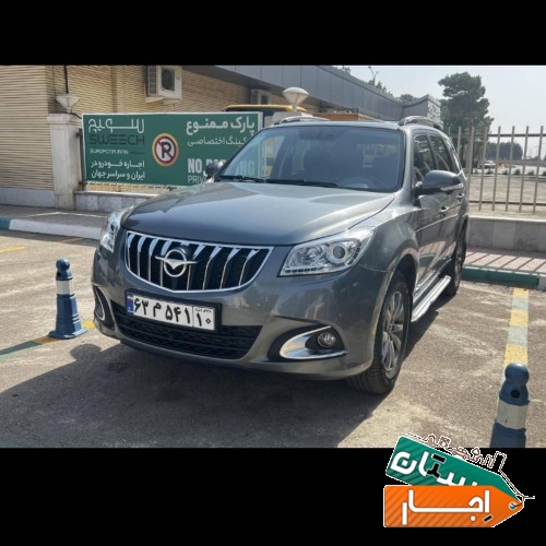 اجاره خودرو بدون راننده