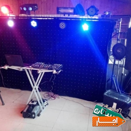 djaliشادی بخش جشن های شما