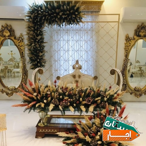 اجاره باغ تالار 50تا200 نفر فردیس با پکیج