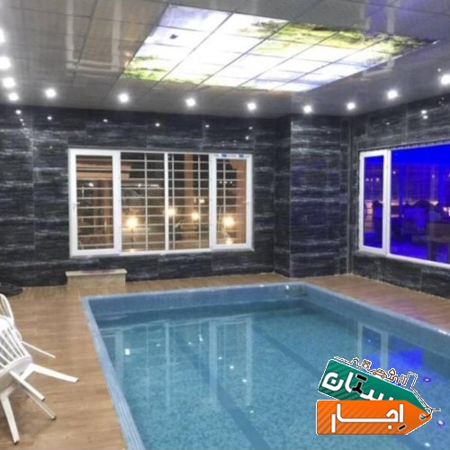 اجاره باغ ویلا کردان سهیلیه استخرسرپوشیده آبگرم