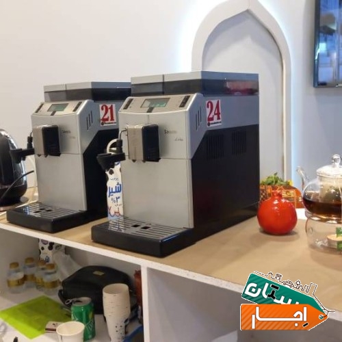 اجاره دستگاه قهوه ساز به همراه اپراتور