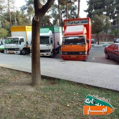 خدمات اتوبارباربری شهرری خزانه فلاح کیانشهرنازی آباد
