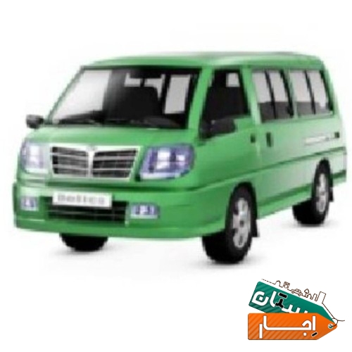 سرویس ون و اجاره روزانه دربستی