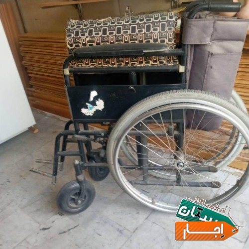دو عدد ویلچر اجاره ایی و فروشی فروشی