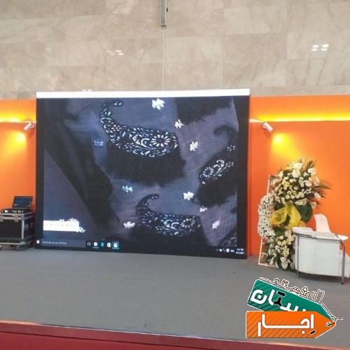 خدمات اجاره تلویزیون شهری