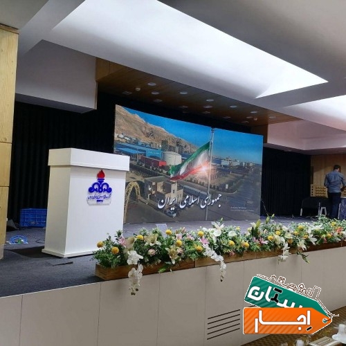 خدمات اجاره تلویزیون شهری ویدیووال ویدیوپرژکتور led