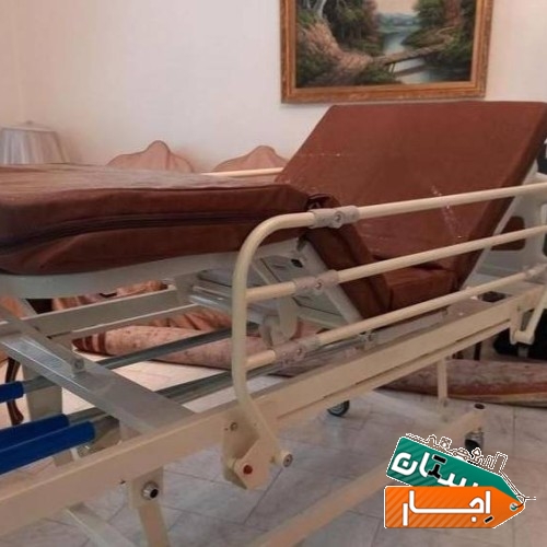 اجاره/تشک /بیمار زخم بستر برقی/تخت بیمارستانی