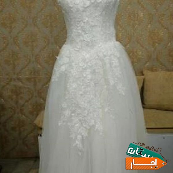 اجاره لباس عروس شیک و تمیز و سالم سایز 38 تا 44 با بهترین قیمت در گمبدکاووس