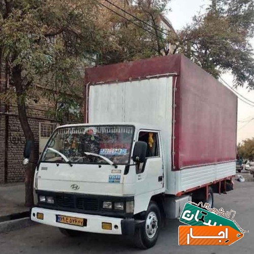 باربری و سرویس دهی، حمل اثاث