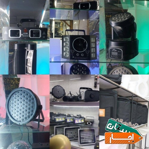 خدمات اجاره موتوربرق اجاره باند رقص نور مجالس