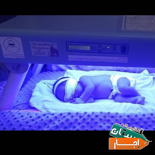 اجاره فتوتراپی نوزادان