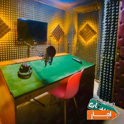 اجاره استودیو،پلاتوتئاتر،پرده کروماکی،فضا اموزشی