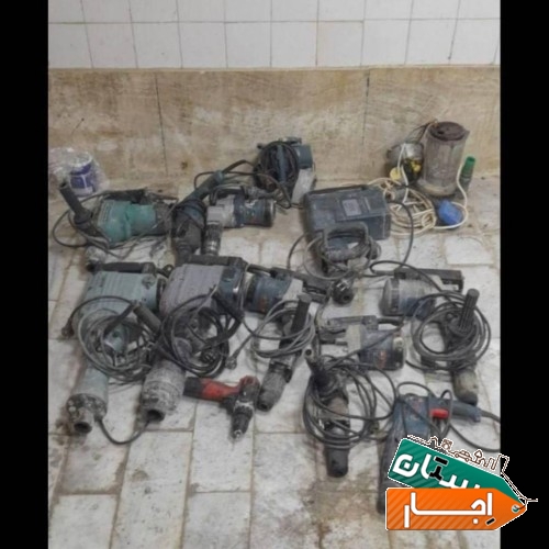 اجاره وکرایه ابزار برقی،بادی،شارژی