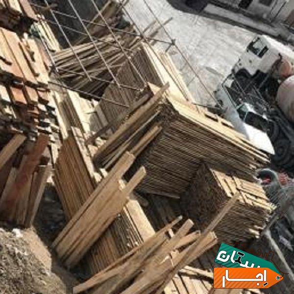 اجاره لوازم بنایی تخته و بشکه هیلتی سراسر تهران