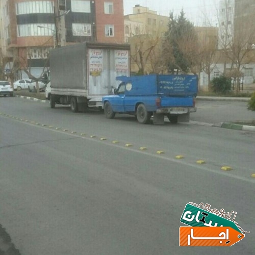 اروج بار شهرک بنفشه حسین اباد مصباح کارخانه قند