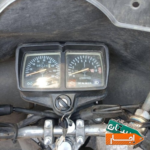 خدمات اجاره موتور با راننده ساعتی